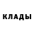 Кетамин ketamine Olga Soundoulidi