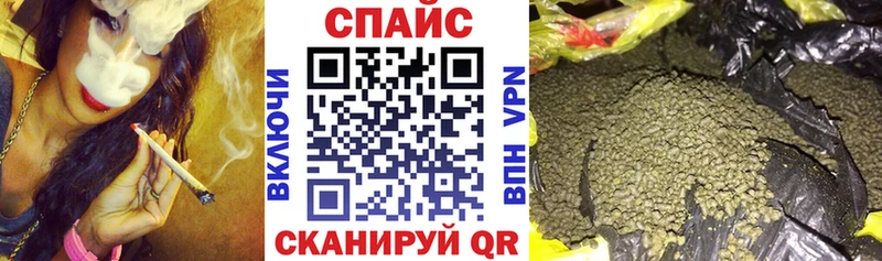 Бутират Butirat мега зеркало Орехово-Зуево