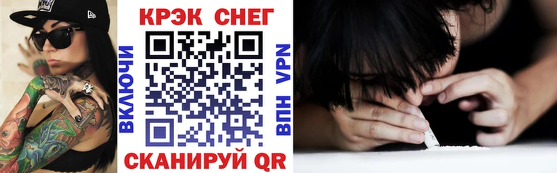 Кокаин 98% мориарти Telegram Орехово-Зуево