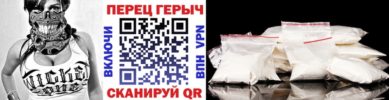 ГЕРОИН Афган  закладка  Орехово-Зуево 