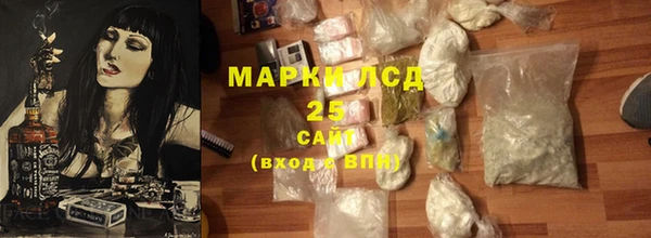 COCAINE Вязники
