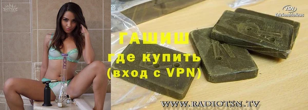 соль курить ск Нягань