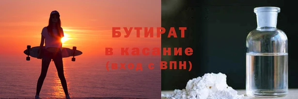 COCAINE Вязники
