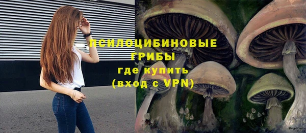 COCAINE Вязники