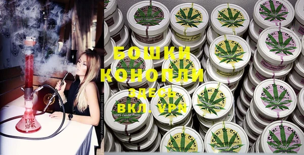 COCAINE Вязники