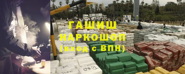 COCAINE Вязники