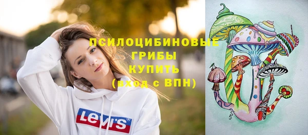 COCAINE Вязники
