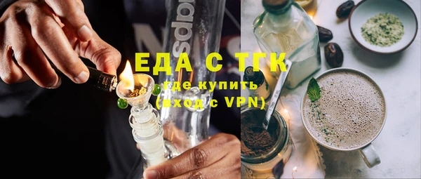 марки nbome Няндома