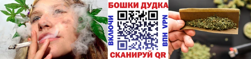 блэк спрут ссылка купить закладку Орехово-Зуево Канабис OG Kush
